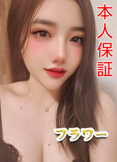 あや